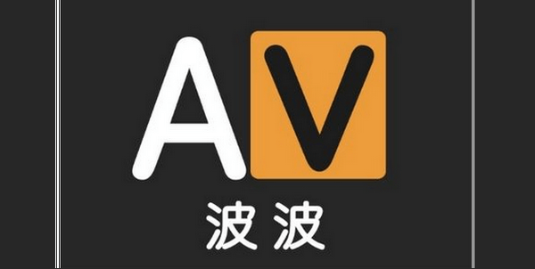 avbobo官网