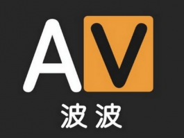 avbobo官网下载